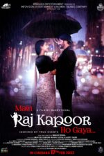 Dun huang ying xiong Movie Cast, OTT, Budget, Box Office, And More 2 Main Raj Kapoor Ho Gaya 2023 Movie Cast, OTT, Budget, Box Office, And More