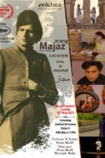 Majaz A Life in Poetry 2023 Movie Cast, OTT, Budget, Box Office, And More