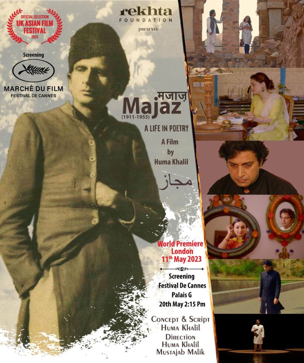 Majaz A Life in Poetry 2023 Movie Cast, OTT, Budget, Box Office, And More