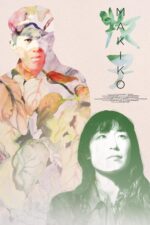 Gilles Vigneault: au coeur du pays 2025 Movie Cast, OTT, Budget, Box Office, And More 9 Makiko 2025 Movie Cast, OTT, Budget, Box Office, And More
