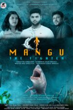 The Bartender Movie Cast, OTT, Budget, Box Office, And More 24 Mangu the Fighter Movie Cast, OTT, Budget, Box Office, And More