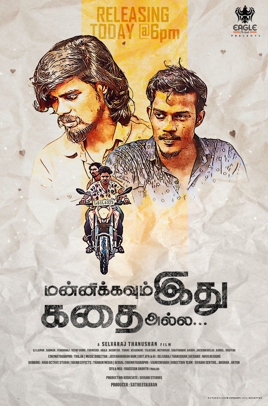 Mannikkavum Ithu Kathai Alla 2025 Movie Cast, OTT, Budget, Box Office, And More