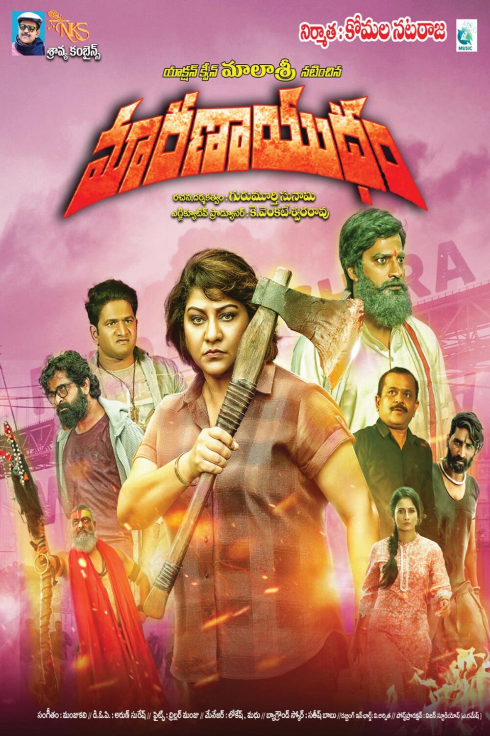 Maranayudham 2024 Movie Cast, OTT, Budget, Box Office, And More