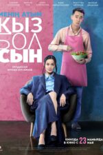 Menin atym Kyzbolsyn 2024 Movie Cast, OTT, Budget, Box Office, And More