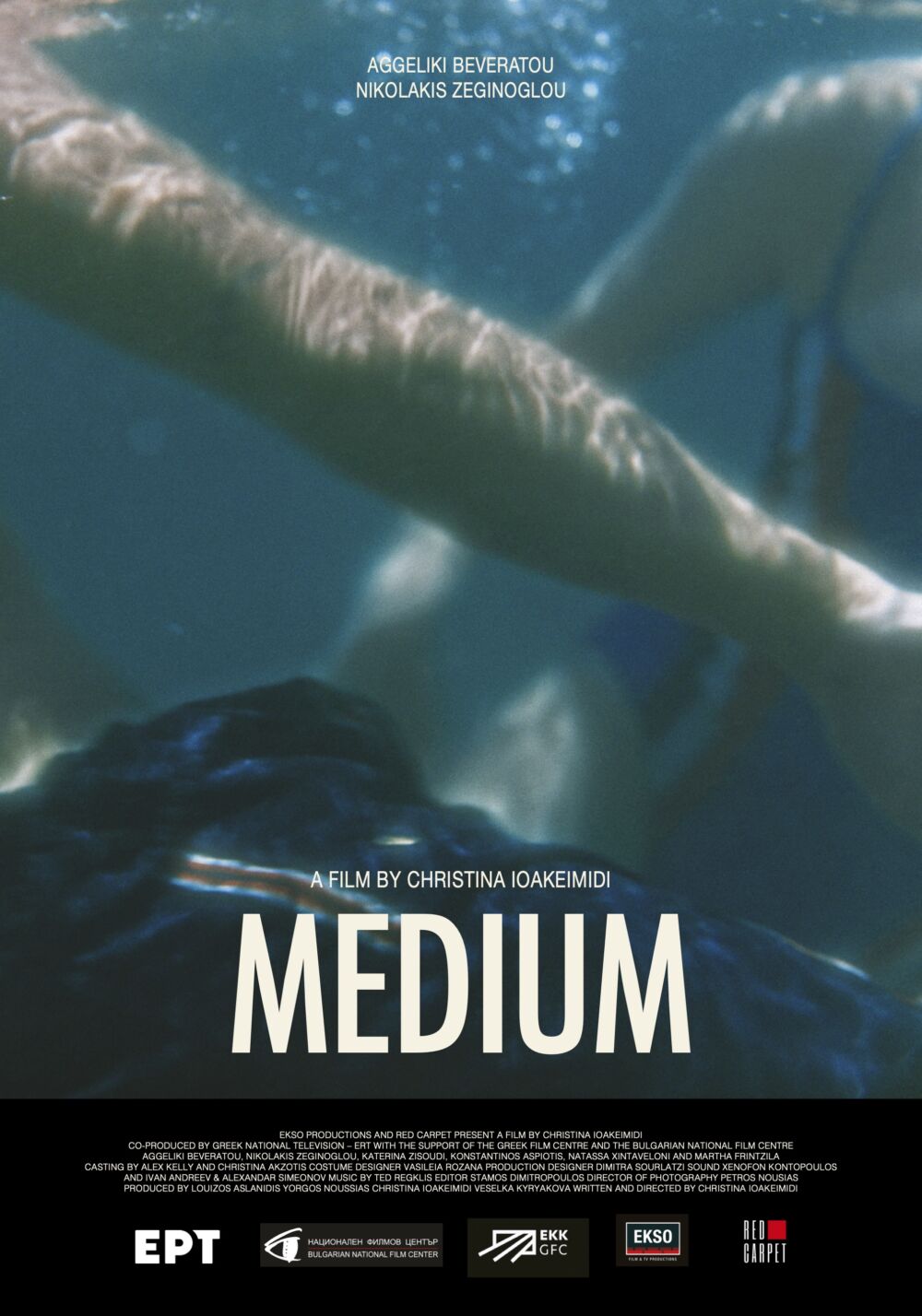 Mentioym 2024 Movie Cast, OTT, Budget, Box Office, And More