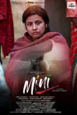 Mini 2024 Movie Cast, OTT, Budget, Box Office, And More