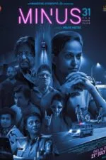 Minus 31: The Nagpur Files 2023 Movie Cast, OTT, Budget, Box Office, And More
