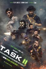 Modern Warfare: Task II 2023 Movie Cast, OTT, Budget, Box Office, And More