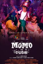 Momo in Dubai 2023 Movie Cast, OTT, Budget, Box Office, And More