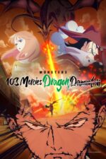 Monsutâzu Ippaku Sanjô Hiryû Jigoku 2024 Movie Cast, OTT, Budget, Box Office, And More