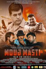 Mouj Masti 2023 Movie Cast, OTT, Budget, Box Office, And More