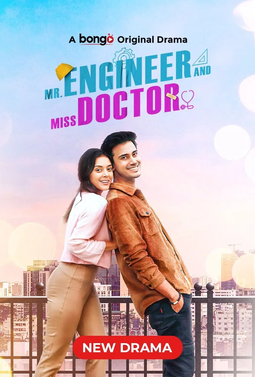 Mr. Engineer and Miss Doctor 2024 Movie Cast, OTT, Budget, Box Office, And More