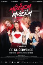 Muzem i s muzem 2023 Movie Cast, OTT, Budget, Box Office, And More
