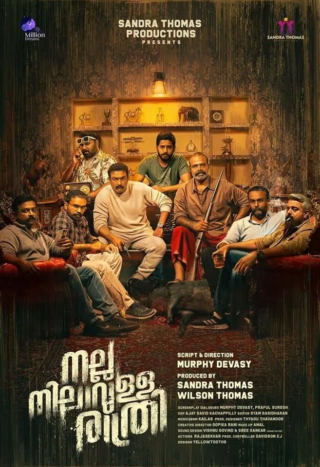 Nalla Nilavulla Rathri 2023 Movie Cast, OTT, Budget, Box Office, And More