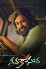 Narakasura 2023 Movie Cast, OTT, Budget, Box Office, And More