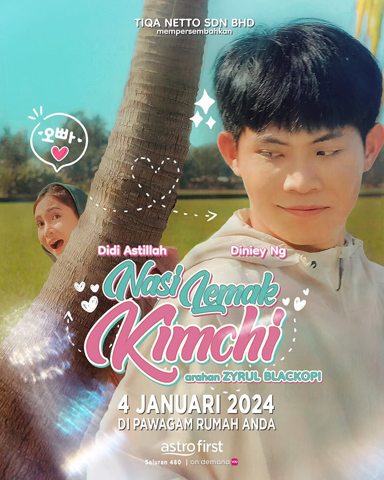 Nasi Lemak Kimchi 2024 Movie Cast, OTT, Budget, Box Office, And More
