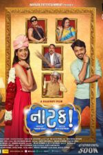 Natak 2024 Movie Cast, OTT, Budget, Box Office, And More