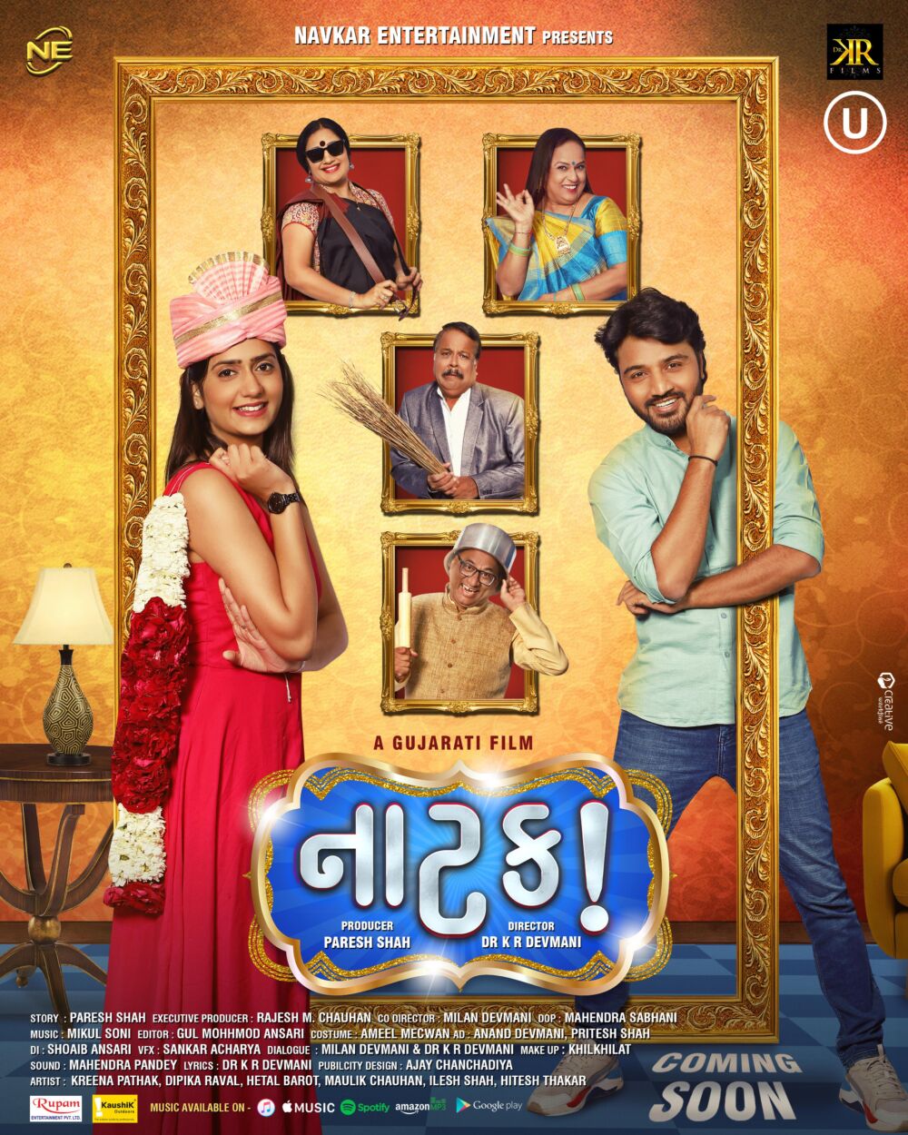 Natak 2024 Movie Cast, OTT, Budget, Box Office, And More