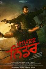 Nidarr 2023 Movie Cast, OTT, Budget, Box Office, And More