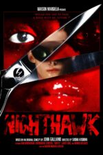 Ancestral Visions of the Future 2025 Movie Cast, OTT, Budget, Box Office, And More 7 Nighthawk: Maison Margiela Artisanal 2024 Movie Cast, OTT, Budget, Box Office, And More