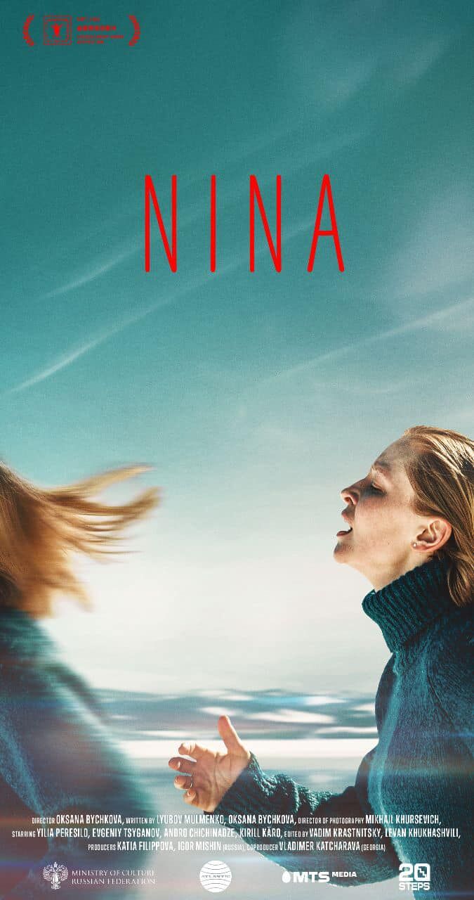 Nina 2023 Movie Cast, OTT, Budget, Box Office, And More