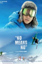 No Means No 2025 Movie Cast, OTT, Budget, Box Office, And More
