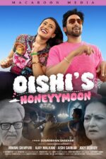 Where in the Hell Cast, OTT, Budget, Box Office, And More 5 Oishi's Honeyymoon Movie Cast, OTT, Budget, Box Office, And More