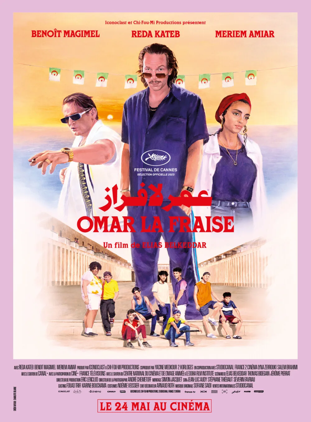 Omar la fraise 2023 Movie Cast, OTT, Budget, Box Office, And More