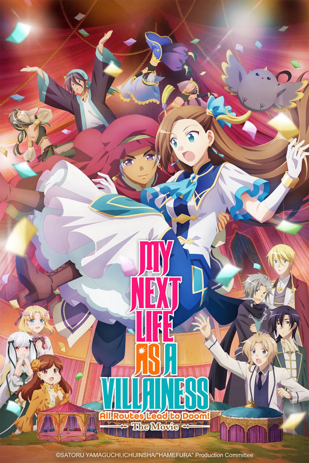 Otome Game no Hametsu Flag Shika Nai Akuyaku Reijou ni Tensei Shiteshimatta... Movie 2023 Movie Cast, OTT, Budget, Box Office, And More