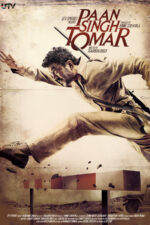 Paan Singh Tomar 2012 Movie Cast, OTT, Budget, Box Office, And More