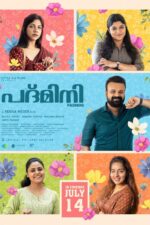 Padmini 2023 Movie Cast, OTT, Budget, Box Office, And More