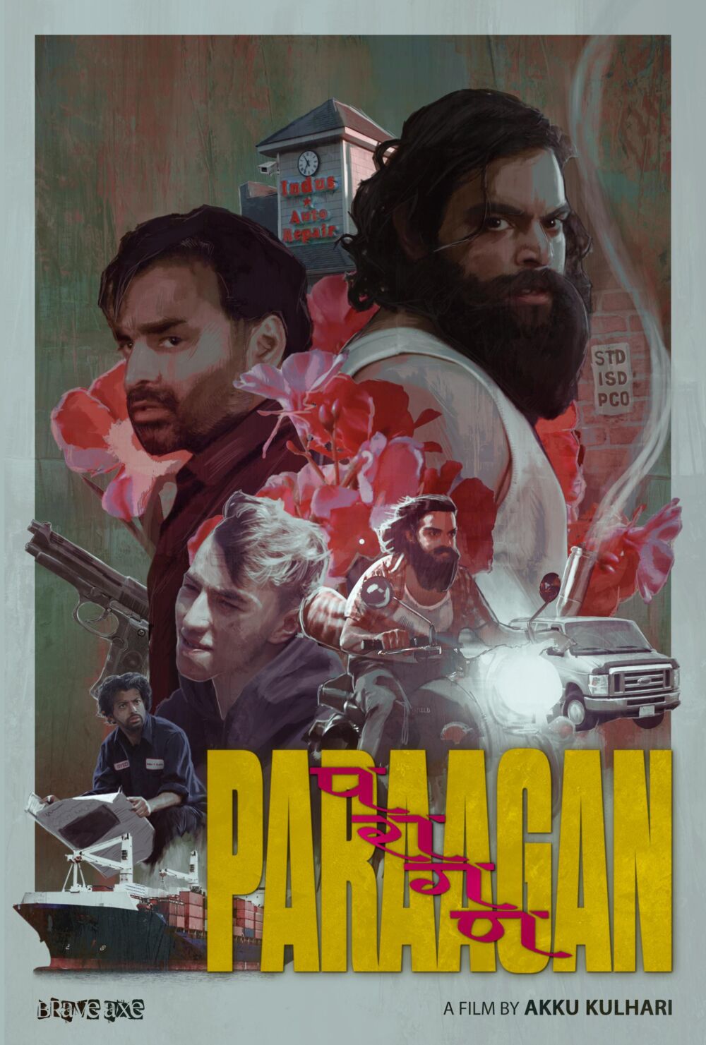 Paraagan 2024 Movie Cast, OTT, Budget, Box Office, And More