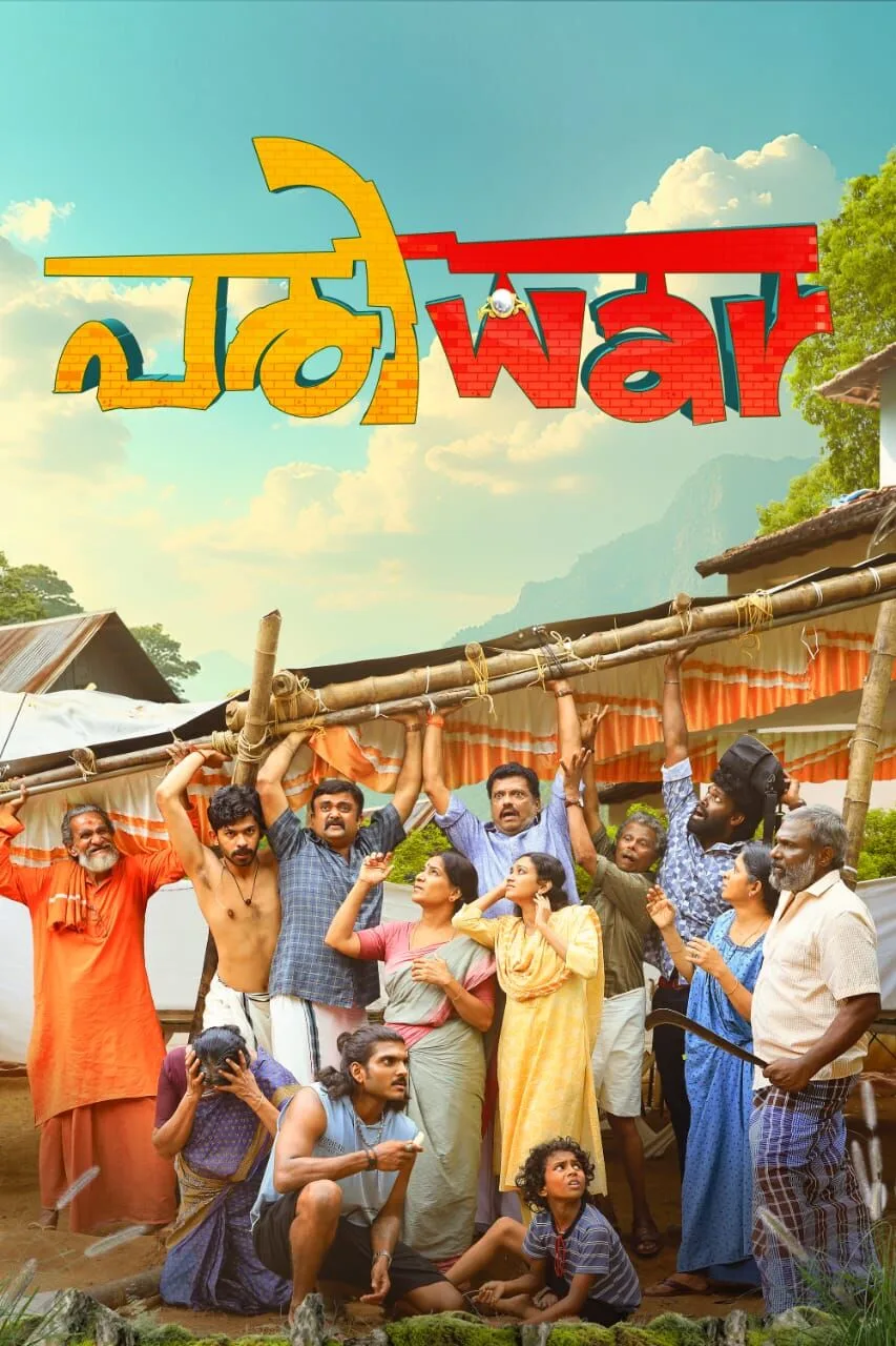 Pariwar 2025 Movie Cast, OTT, Budget, Box Office, And More