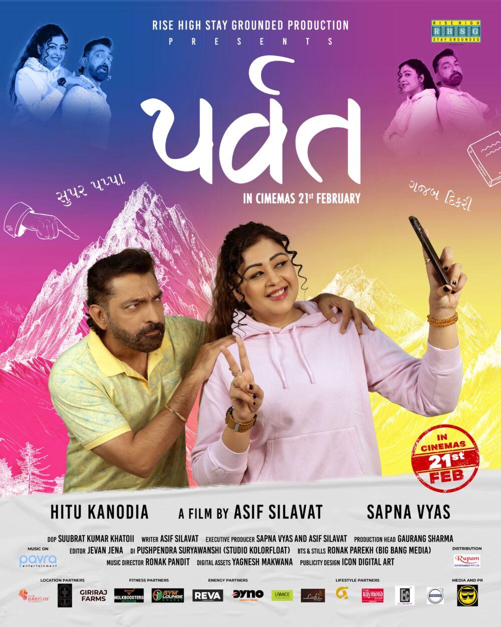Parvat 2025 Movie Cast, OTT, Budget, Box Office, And More
