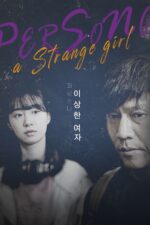 Pereuseona Isanghan Yeoja 2025 Movie Cast, OTT, Budget, Box Office, And More