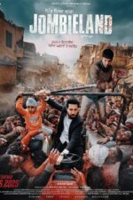 Pind Peya Saara Jombieland Baneya 2025 Movie Cast, OTT, Budget, Box Office, And More