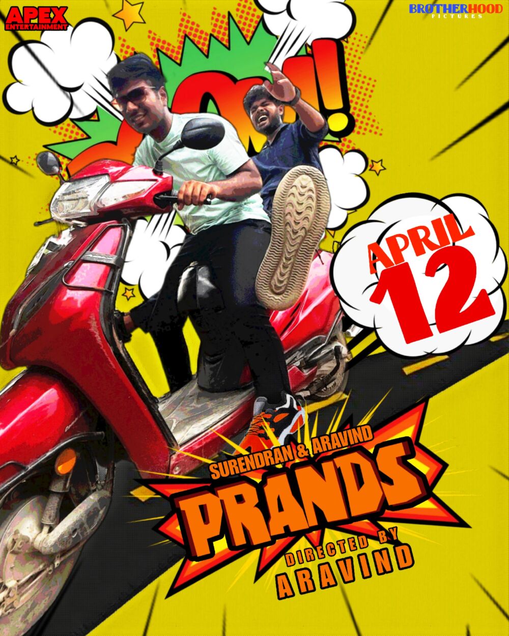 Prands 2025 Movie Cast, OTT, Budget, Box Office, And More