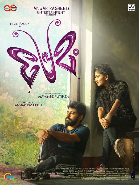Premam 2015 Movie Cast, OTT, Budget, Box Office, And More