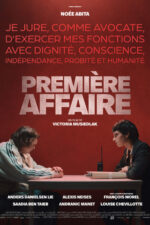 Première affaire 2024 Movie Cast, OTT, Budget, Box Office, And More