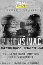 Prigusivac 2023 Movie Cast, OTT, Budget, Box Office, And More