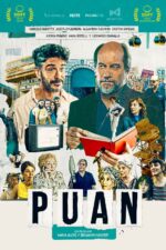 Heavy Snow 2024 Movie Cast, OTT, Budget, Box Office, And More 6 Puan 2023 Movie Cast, OTT, Budget, Box Office, And More