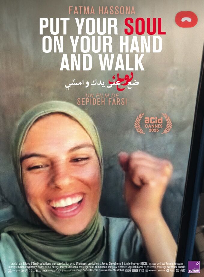 Put Your Soul on Your Hand and Walk 2025 Movie Cast, OTT, Budget, Box Office, And More