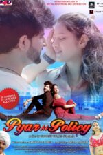 Pyar Ki Policy 2023 Movie Cast, OTT, Budget, Box Office, And More