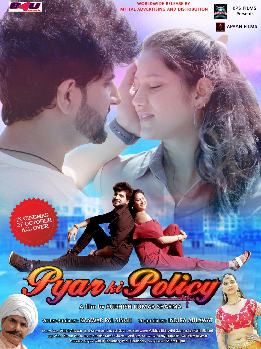 Pyar Ki Policy 2023 Movie Cast, OTT, Budget, Box Office, And More