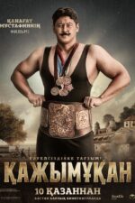 Qajymuqan 2024 Movie Cast, OTT, Budget, Box Office, And More