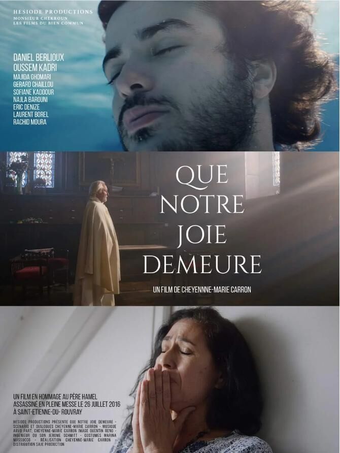 Que notre joie demeure 2024 Movie Cast, OTT, Budget, Box Office, And More