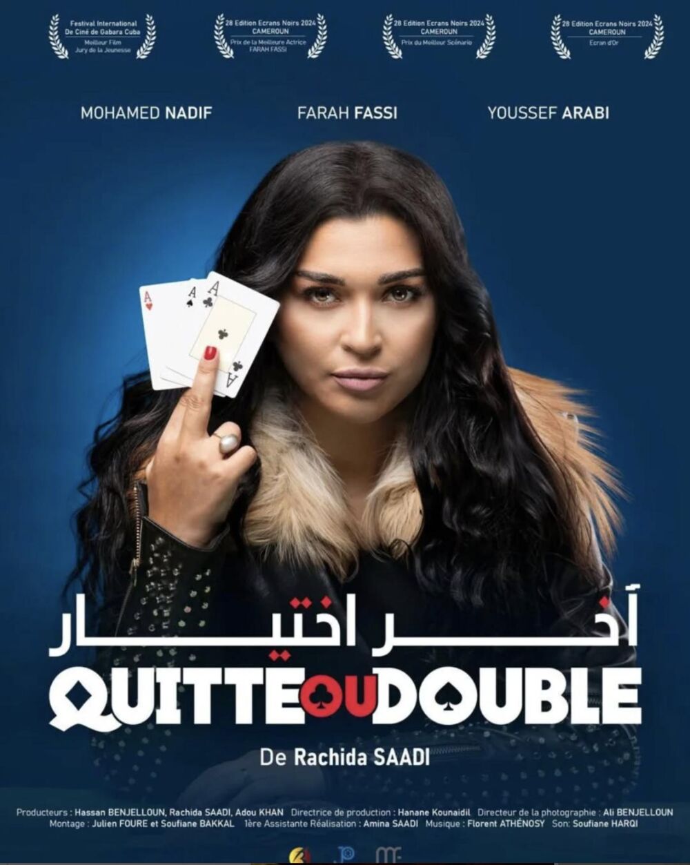 Quitte ou Double 2024 Movie Cast, OTT, Budget, Box Office, And More