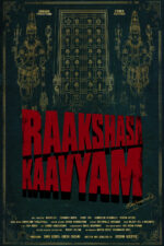 Raakshasa Kaavyam 2023 Movie Cast, OTT, Budget, Box Office, And More