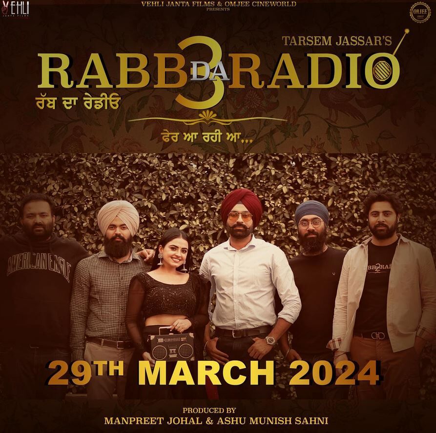 Rabb Da Radio 3 2024 Movie Cast, OTT, Budget, Box Office, And More