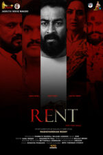 Rent 2023 Movie Cast, OTT, Budget, Box Office, And More